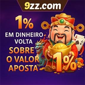 9zz.com Rebate