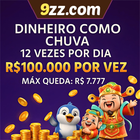 9zz.com Mina Misteriosa