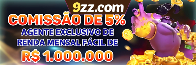 Comissão